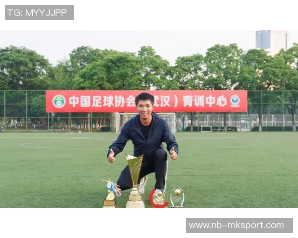 周海滨有望接任U15国足主教练职位引发关注与期待