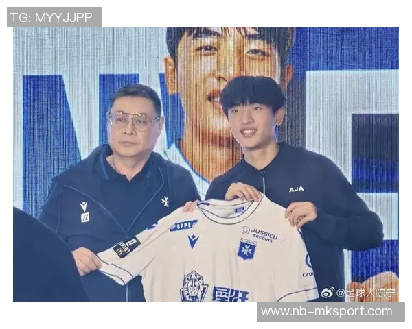 17岁天才球员魏祥鑫即将加盟法甲欧塞尔11月23日正式签约引发关注